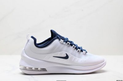 Corporate Nike Air Max Axis Nike 20Th Anniversary Limited Air Cushion Sports Run