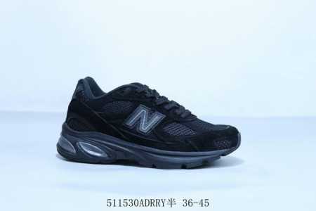 New Balance 2010 Series Casual Versatile Sports Dad Shoes, Model Number U3020Ttb - Click Image to Close