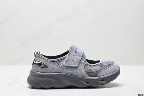 Corporate New Balance Nb Breeze Comfortable Soft Mary Jane Non-Slip Wear-Resista