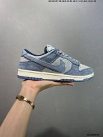 Corporate Level Otomo Katsuhiro X Nk Sb Dunk Low Steamboy Ost Otomo Katsuhiro Su