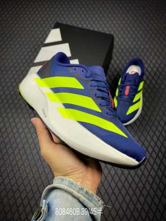 B Ad Adizero Evo Sl M Adidas Ultra-Light Breathable Cushioning Running Shoes Wit - Click Image to Close