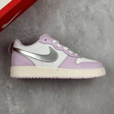 Local Core Private Company Level W Nike Court Borough Nike Campus Casual Sneaker