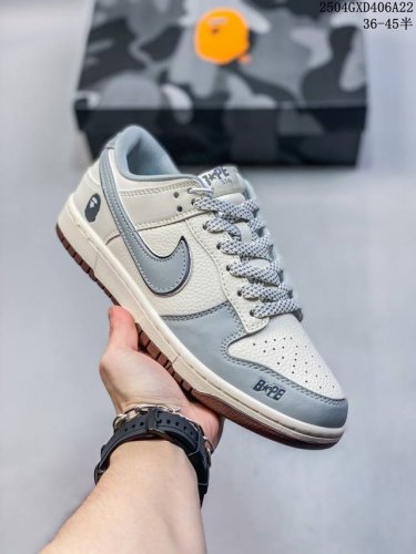 Overseas Hit Limited Sale! Nike Sb Dunk Low "Bape Co-Branded Beige Gray Brown Bo