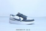 Nike Sb Force 58 Sports Skate Shoes - Style Number Dv5077-001 58005Dduoi Half -