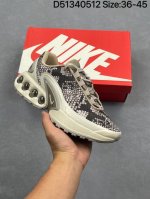 New Nike Air Max Dn Running Shoes, Fashionable Running Shoes With Pod-Shaped Air