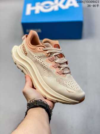 Hoka One One New Men's Spring And Summer Bondi 9 Road Running Shoes Bondi 9 Ligh - Click Image to Close