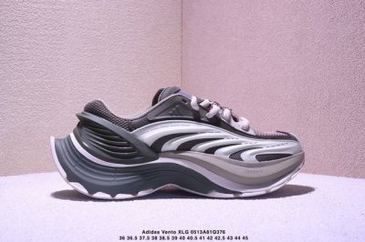 Company-Level Adidas Vento Xlg Mtw Retro Casual Dad Shoes Officially Launched. T