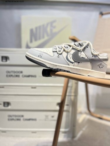 Nike Sb Dunk Low Produced By A Big Factory, Highly Recommended New Color Scheme