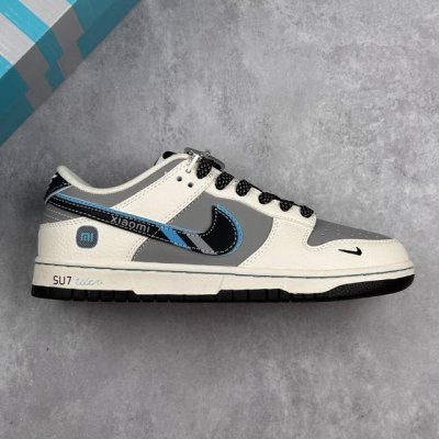Local Core Private Nike Dunk Low Retro Xiaomi Collaboration Su7-Ultra Air Force