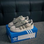 Core Private Adidas Originals Campus 00S College Series Bread-Style Classic Retr