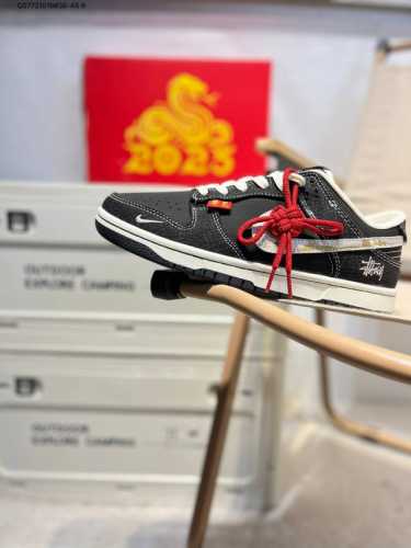 nike Sb Dunk Low Is Produced By A Big Factory. Highly Recommend The New Color