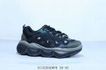 Fila Fila New Pea Retro Versatile Sports Skate Shoes 511520Adwpr 39-45