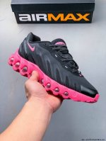 Nike Air Max Dn8 Retro Cushioning Running Shoes. Classic Reissue, Exclusively Fo
