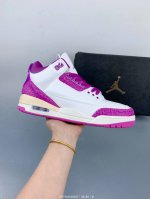 air Jordan 3 Retro Sail Metallic Silver Aj3 Jordan 3 Aj3 Jordan 3 Jordan Bask