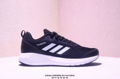 Adidas Duramo 8 Lightweight Running Shoes. In Terms Of Stability, The Duramo 8 O