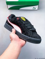 Collection Company Level! Puma Suede Xl Brand New Casual Sneakers! The Whole Bod