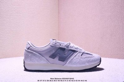 new Balance Nb 471 Series Fabric Cow Split Leather Retro Fashion Non-Slip Wea
