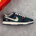 Local Core Private Stussy X Nike Dunk Sb Low Stussy X Nike Sb Low-Top Blue And W