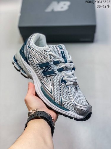 New Balance M1906 Series Retro Single Product Treasure Dad Shoe Pure Original Ve