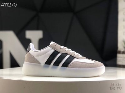 Adidas Barreda Decode Ji2316 Adidas Comfortable Shock-Absorbing Low-Top Casual S