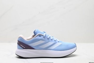 Corporate-Level Adidas Duramo Rc U Adidas Lightweight Technology Running Shoes T
