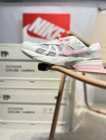 Nk V2K Runtekk Shock-Absorbing Anti-Slip Low-Top Retro Dad Running Shoes. The Sh