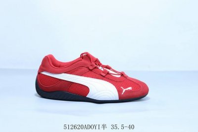 puma Vlado Stenzel Pl Casual Retro Sports Shoes Item Number 403589-02 512620A
