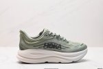 Company-Grade Hoka One One Bondi 9 Retro Comfort Slip-Resistant Durable Low-Top