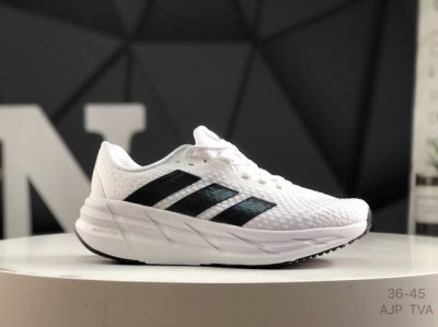Adidas Adistar Breeze Series Marathon Casual Running Shoes - Real-Life Photos An