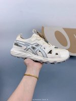 Asics Gel-Sonomase Sports Casual Breathable Professional Running Shoes Children'
