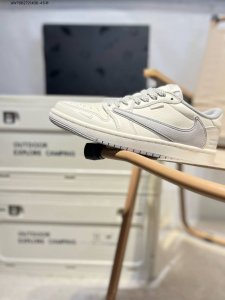Company-Level Top Layer Leather Supreme X Jordan Air Jordan 1 Low Aj1 Low-Top Se