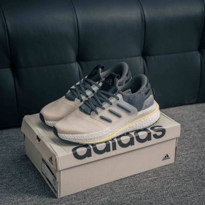 Core Private Adidas X_Plrboost Popcorn Running Shoes Brand New Running Shoes Pop