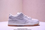 Nike Sb Dunk Low Sb Series Dunk Series Retro Low-Top Casual Sports Skateboard Sh