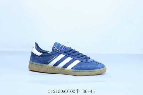 Adidas Spezial Retro Casual Sneakers The Whole Shoe Is Made Of Pig Skin And Cow