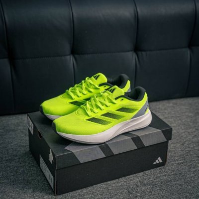 Core Private Adidas Duramo Rc U Adidas Lightweight Technology Running Shoes Feat