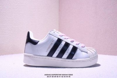 Adidas Adidas Superstar 2025 New Model Snake Year Edition Classic Shell Toe Seri