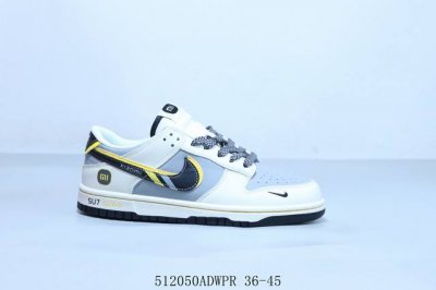 Nike Sb Dunk Low Pro Retro Low-Top Casual Sports Skateboard Shoes Xiaomi Item Nu