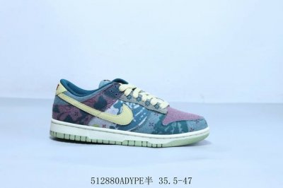 Nike Sb Dunk Low Pro Retro Low-Top Casual Sports Skateboard Shoes Lemonade Washe