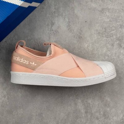 Local Core Private Adidas Adidas Superstar Shell Toe Cross Straps Baishan Joint
