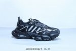 Adidas Xlg Mtw Comfortable Mecha-Style Versatile Dad Shoes With Slip-Resistant A