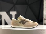 New Balance Nb New Balance U471 Series Retro Casual Sports Jogging Shoes U471Ai