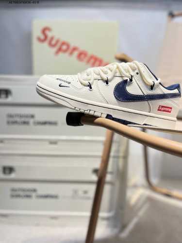 Nike Sb Dunk Low "Supreme Joint" Anniversary High-End Custom Low-Top Casual Shoe