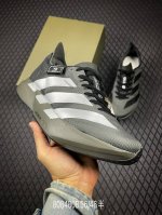 b Adidas Adizero Adios 4 M Adidas Ultra-Light Breathable Cushioning Running S