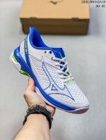40-45 Mizuno 25 New Spring And Summer Millennium Retro Dad Shoes Cushioning R