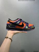 Company-Level Nike Sb Dunk Low Dunk Series Low-Top Casual Skateboarding Shoes Ma