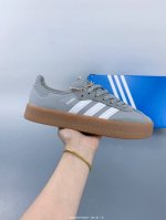 Men's And Women's Samba Velentine German Training Shoes Are Retro And Classic. T