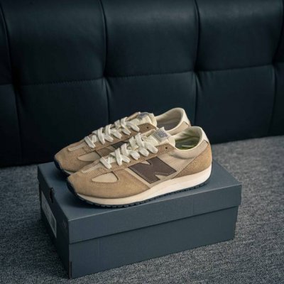 Core Private New Balance Nb 471 Series Fabric Cow Split Leather Retro Fashion Sl