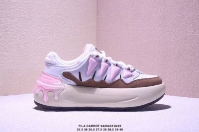 Fila Carrot 2 Carrot Shoes Comfortable, Slip-Resistant, Durable, Low-Top Skate S