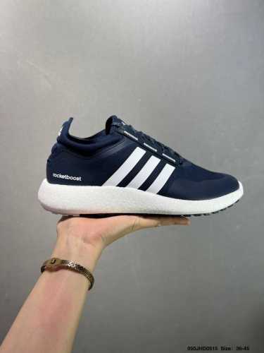 Adidas Rocket Boost Comfortable Fabric Leather Slip-Resistant Durable Lightweigh
