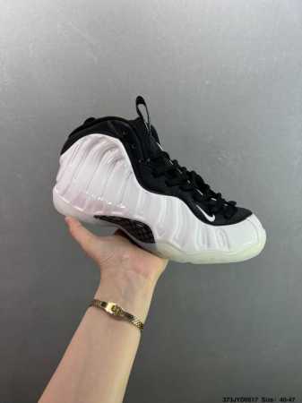 Corporate Nk Air Foamposite One New White Spray Dv0815-100 Made In Dongguan Orig - Click Image to Close
